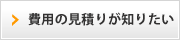 ��p�̌��ς��肪�m�肽��