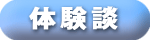 �t�B�W�[���w�̌��k